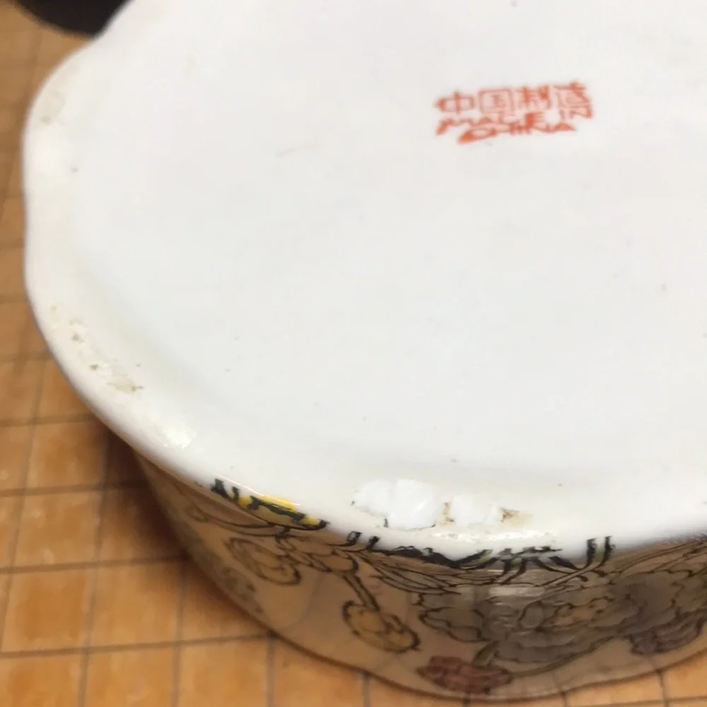 Ceramic Jewelry Box Floral Macao Style China Multicolor Midcentury 4”Dx2-3/8”H